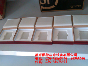 生產(chǎn)銷售標準多刻線玻璃樣塊[0.08um、0.4um、0.8um、1.6um、3.2um]